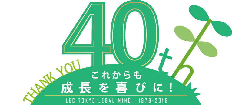 40NLOTCg ꂩт