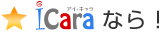 �搶�ƈꏏ�����瑱������B