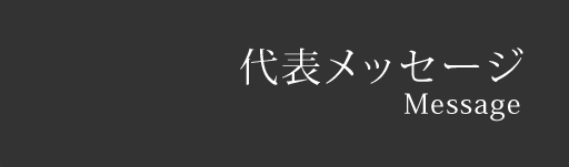 \bZ[W