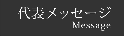\bZ[W