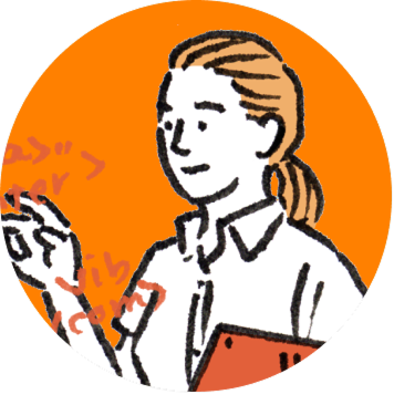 システムエンジニアのリンク画像