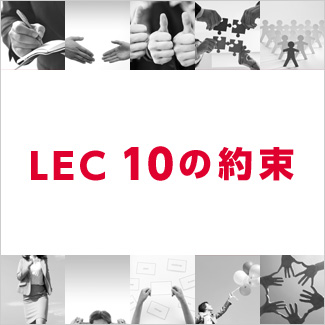 LEC10̖